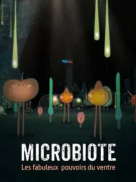 《菌群：肚子的神奇魔法》：探索微生物世界的隐秘力量