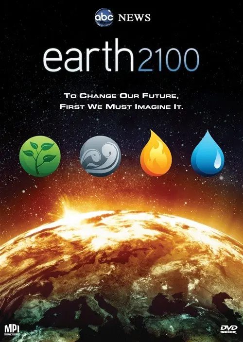 《地球2100》：人类未来的生存危机与希望