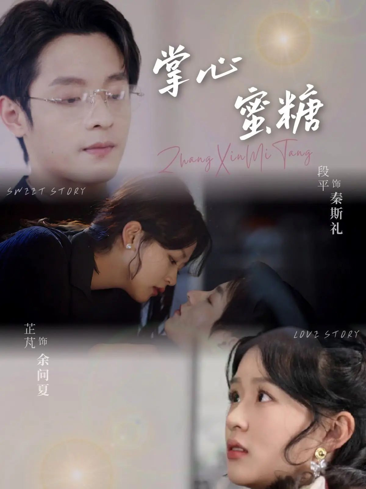 《仪式》深度影评：古老仪式的背后，人性的扭曲与救赎之路