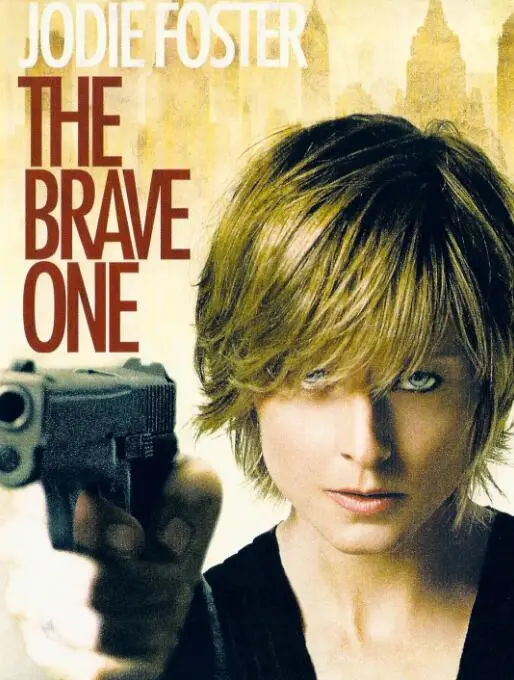 《勇敢的人》：都市夜幕下的正义之光，一场关于勇气与救赎的深刻拷问